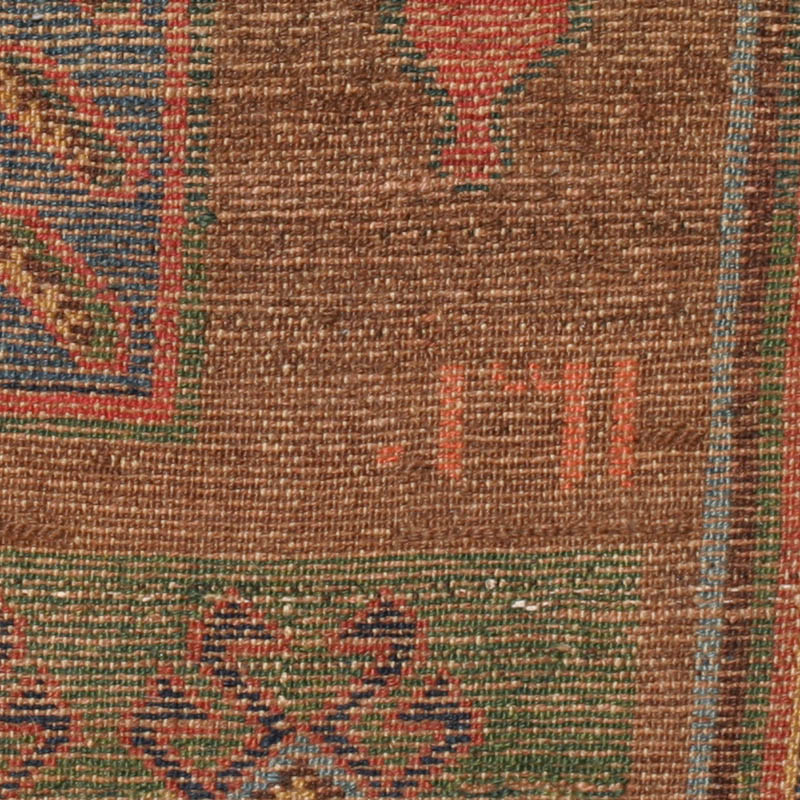 Dated kolyai Kurdish rug - back detail