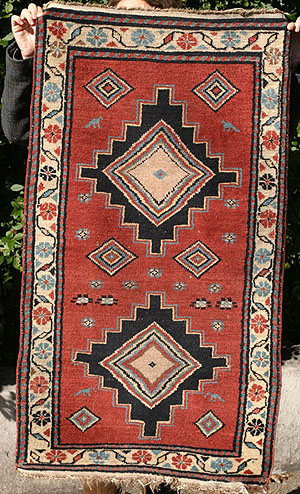 Small Luri rug - click to see enlarged view