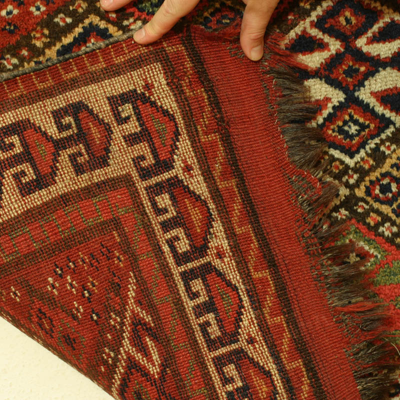 Khorassan Kurd (Quchan) rug, back of rug