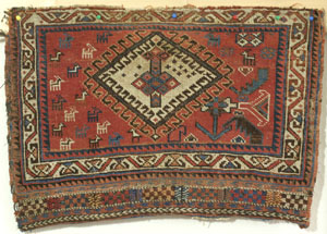 Khamseh khorjin bag face - click to see enlarged view