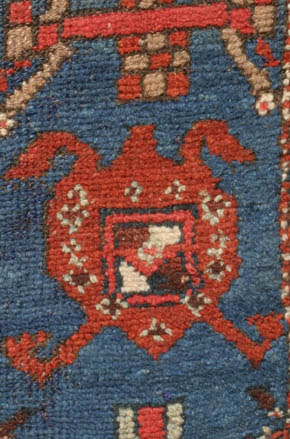 turtle motif in border of Kolyai rug