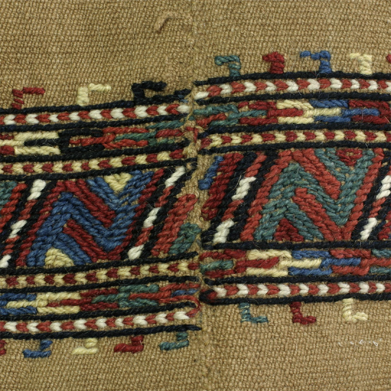 Kurdish sofreh - two stripes of weaving joined up in the centre